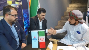 نمایشگاه نفت، گاز، پالایش و پتروشیمی 1404 با حضور شرکت پتروپالایش میرداماد صفه
